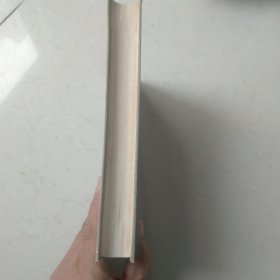俄国军事史略