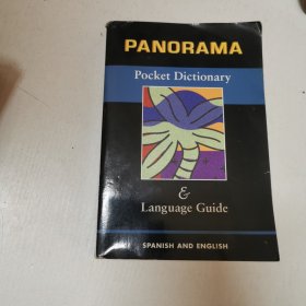 英文原版PANORAMA Pocket Dictionary Language Guide 全景 袖珍字典 语言指南