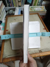 教育写作指南：语文教师的学术表达