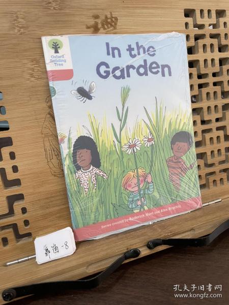 In the Garden
Stage 6: Stories: In the Garden