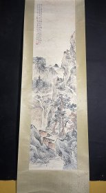 著名古琴音乐家，古琴大师.半角山房人主人：徐元白 山水画 112✖️28