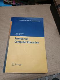 Frontiers in computer educaion