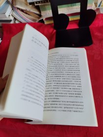 《赵鑫珊散文精选》【正版现货，品如图所有图片都是实物拍摄】