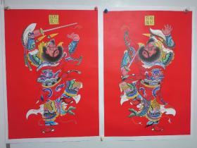 钟馗伏魔年画 2张