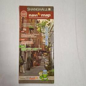 上海旅行情报，日文版，旅行指南