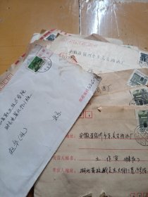 实寄封30个