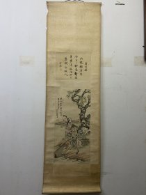 张殿奎，清,山东济南府齐河县人，邑贡生（秀才）。 （书法）郑斯淦，字雪桥。 清，山东济南府长清县人，宣统年恩贡。书法尺寸25，X32.5。画尺寸 66X32.5