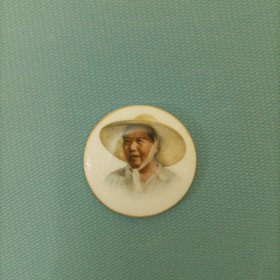 毛主席像章 （货gb1）