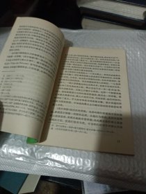 春泥集