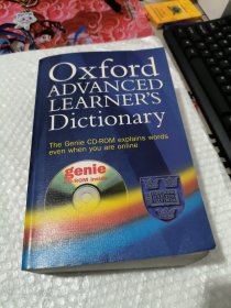 Oxford ADVANCED LEARNER S Dictionary【1张光盘】