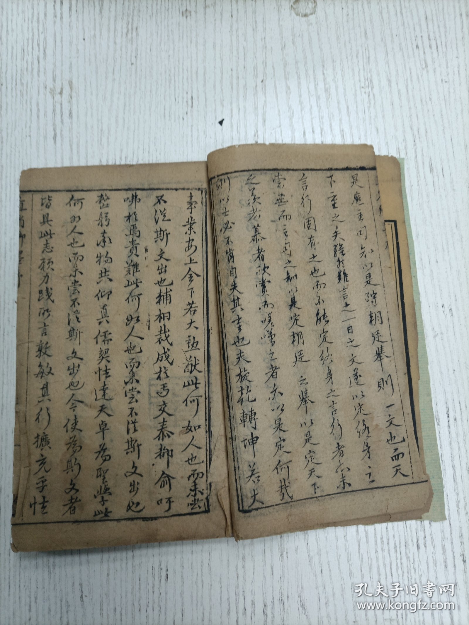 金陵同文堂梓/唐镜海先生评选《道光己酉科直省鄉墨精醇》为君难为臣不易/小人反中庸/苟能充之/曾子日唯/执其两端/无若宋人（顺天：王汝汭、江人镜、程夢蕙、胡鳳昌、蒋元煦、馮瑋、穆其琛、吉善、王言、李元鑣、井锺丹、赫慎修、何謹顺、万知謙/江南：祝春年、张锡基、戴钧衡、彭爵麒、陈玉振、徐玉森、王待聘、胡昌鑾、何鼎玉、朱志汾、何崧泰、顾崧階、张镜涵…/序：道光二十九年岁次长沙唐鑑撰於尊经书院之四砭斋）