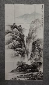 旧国画软片 杨老国画山水 光雾山 手绘原稿真迹（画心软片尺寸136*69厘米）