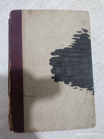 Higher Algebra - A Sequel To Elementary Algebra For Schools 高等代数 1889年