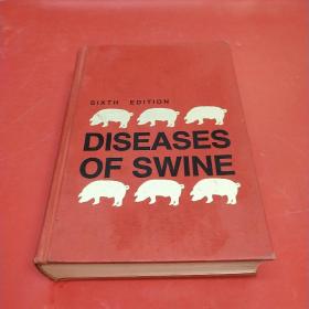 DISEASES OF SWINE（16开）