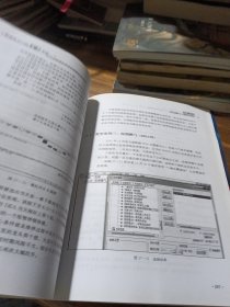 构建你自己的交易系统：18种最优战法与选股公式及编码