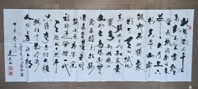 北国风光。