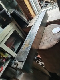 老白钢四方带滑道盖长盒60*8*8厘米的，如图收藏品