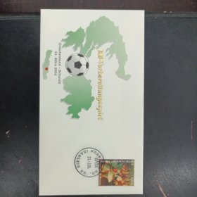 2004年希腊发行欧洲杯热身赛希腊对瑞士纪念封一枚，少见邮品，本店邮品满25元包邮，本店还在孔网开“韶州邮社”