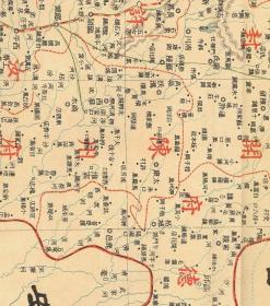 0631-17古地图1909 宣统元年大清帝国各省及全图 河南省。纸本大小49.2*67.24厘米。宣纸艺术微喷复制。110元包邮