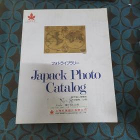 japack photo catalogjapack照片目录