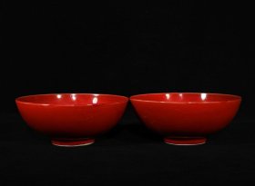 大明成化年制红釉雕刻龙纹薄胎碗一对,高5.2×12.2厘米