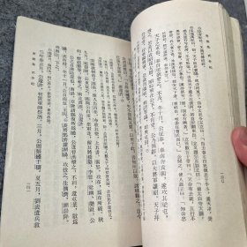 曹操集
