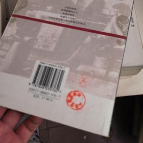 日常生活译丛：1.金字塔时代的埃及 2.超现实主义者的生活 3.伦勃朗时代的荷兰 4.公元1000年的欧洲 5.莫里哀时代演员的生活 6凡尔赛宫的生活（17-18世纪 ）7.魏玛共和国时期的德国（1919-1933）8.浪漫主义者的生活9.毕加索时代的蒙马特高地（1900-1910）10.中世纪有关死亡的生活（13-16世纪）11.职业足球运动员的生活 12.太阳王和他的时代（全12册合售）