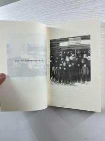 复活 （插图版）托尔斯泰小说全集（草婴译）正版如图、内页干净