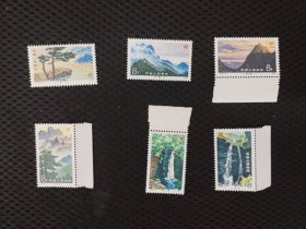 庐山风光6枚缺一枚