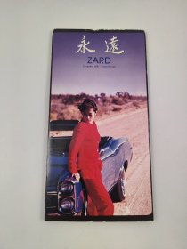 ZARD 永远 8cm 小CD