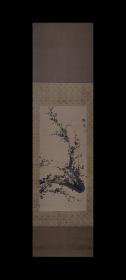 山本梅逸（1783-1856）墨梅图 手绘 真迹 古笔南画 日本回流 挂轴 国画 文人画