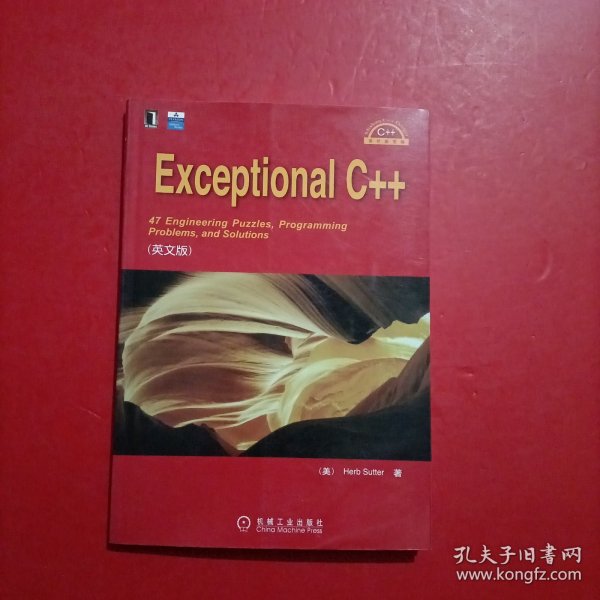 Exceptional C++