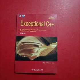 Exceptional C++