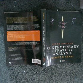 CONTEMPORARY STRATEGY ANALYSIS當(dāng)代戰(zhàn)略分析