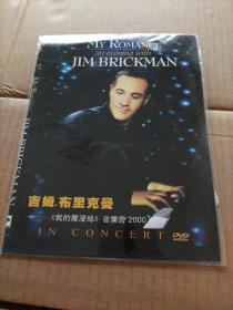 吉姆.布里克曼音乐会2000（未拆封）DVD   简装
