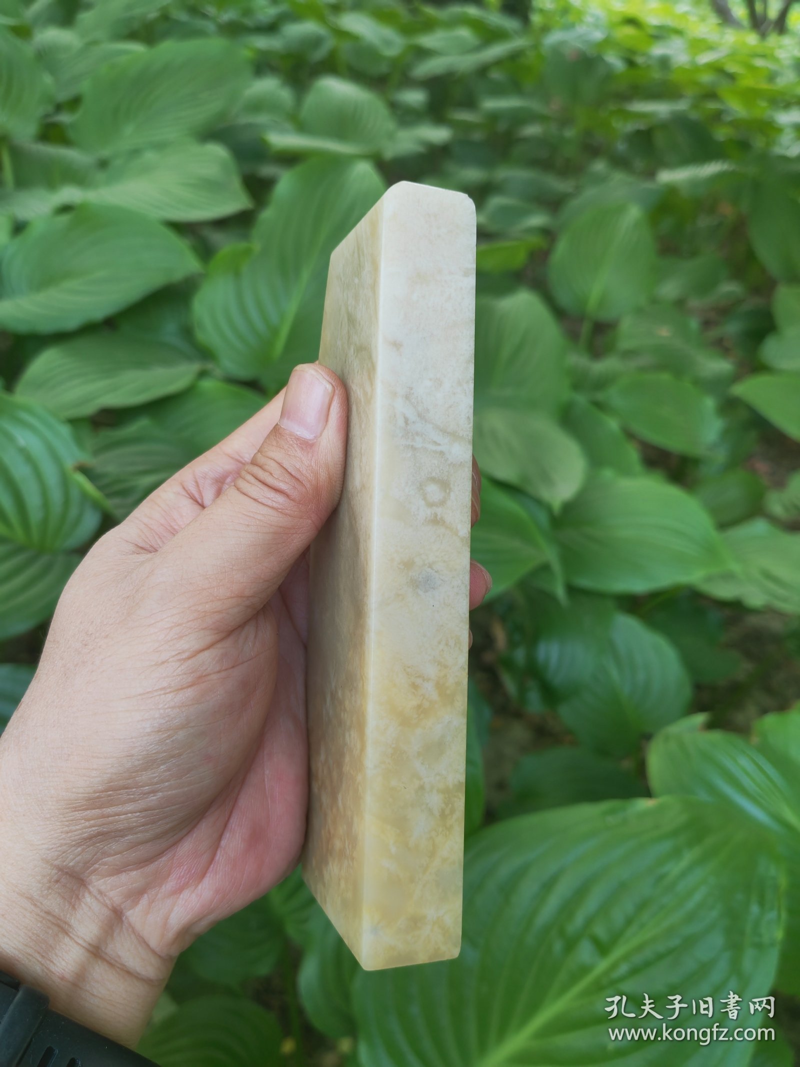 芙蓉石大镇纸Y147