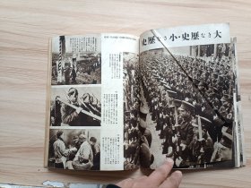 1940年版北支三月号，内图片有天坛祈年殿、天坛圆丘及相关照片，春耕，春近农家，踢毽儿，盐湖(照片两幅)，红事(中国传统婚礼照片)，古北口，黄河与包头，河套地区，毛笔制造(湖州善琏镇)，铁路学院，街的艺人，招牌(小饮食店、扇子屋等)，腊八粥，文章有天坛冬至玉女献盆，支那兵队的沿革，京包沿线史绩，北京人的味觉道乐，分头相续(北支的农村部落、大家族主义等)，支那建筑的话，北京巷谈-路旁的气焰等