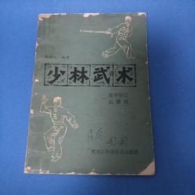 脑内革命 第一卷:重新认识、开发、利用你的大脑：重新认识、开发、利用你的大脑--第一卷的新描述