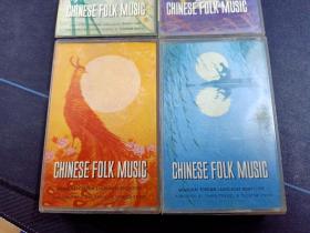 多网唯一老磁带，中国早期对外国推广宣传的中国民族音乐《中国民乐》（1-4集）4盒老磁带，“TTP”商标，编号AV-0107～0110,上海外文书店录制发行，中国旅游出版社出版