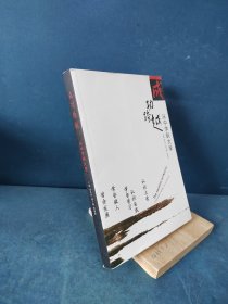 成功跨越：从中学到大学