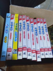 11盒哆啦A梦，一盒两张碟片，VCD动画片，打包出
