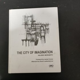 想象之城(The City of Imagination)