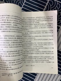 名人眼中的蒋介石、蒋介石和他的特务机构、我所认识的蒋介石、蒋经国家事、蒋氏父子、蒋经国自述、蒋介石家族的女人们、六见蒋介石、蒋介石之谜、蒋介石与十三太保、蒋介石与黄埔三杰、蒋氏家人今何在、蒋介石和汪精卫、蒋介石和何应钦、蒋介石和陈诚、蒋介石首席秘书陈布雷、蒋介石生平、蒋介石的前前后后、蒋宋大家族