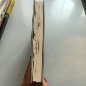 季羡林散文集：贤行润身