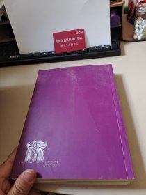 一切皆有价