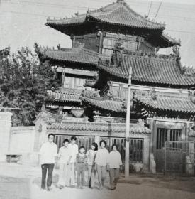 婆媳、兄弟、叔侄之间游览济宁东大寺 回族 原版老照片