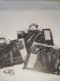 千寻文学·假装没看见