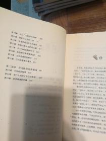 世界五大长寿村饮食大揭秘