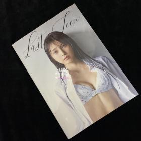 小山璃奈写真集「Last Teen」 摄影