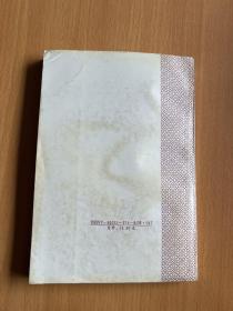 实用国际金融英语